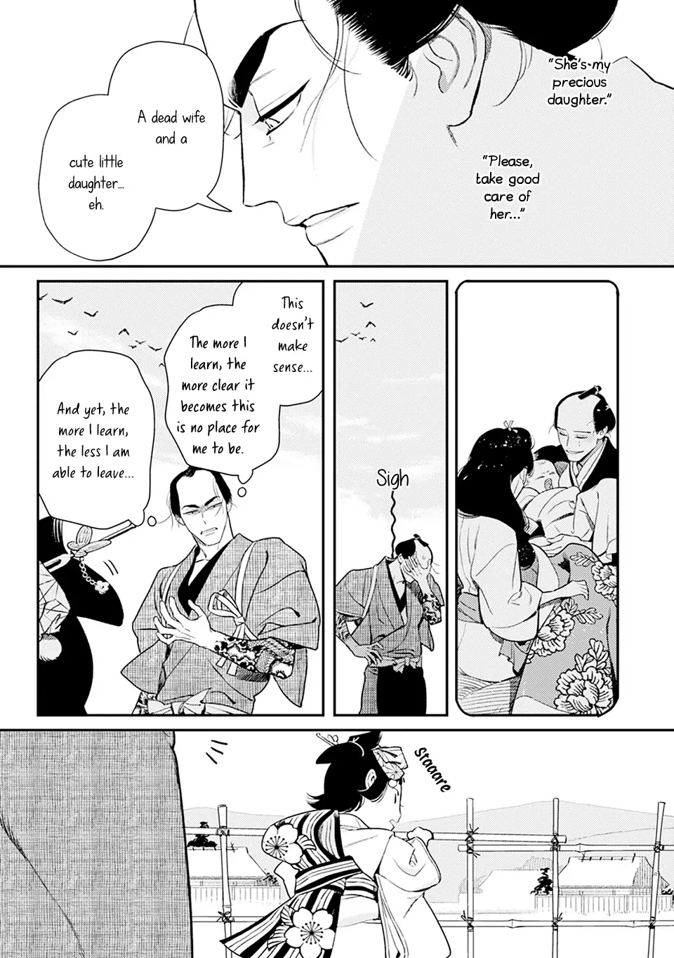 Noppiki Naranu Chapter 3 page 6