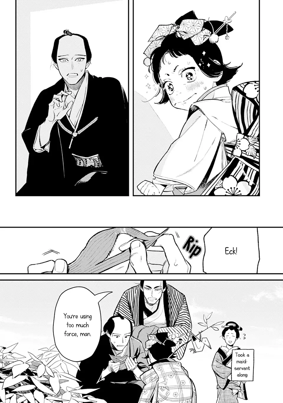 Noppiki Naranu Chapter 3 page 12
