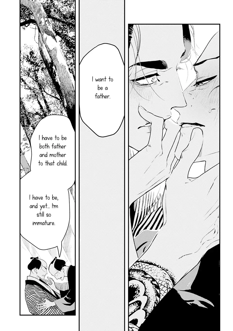 Noppiki Naranu Chapter 3 page 29