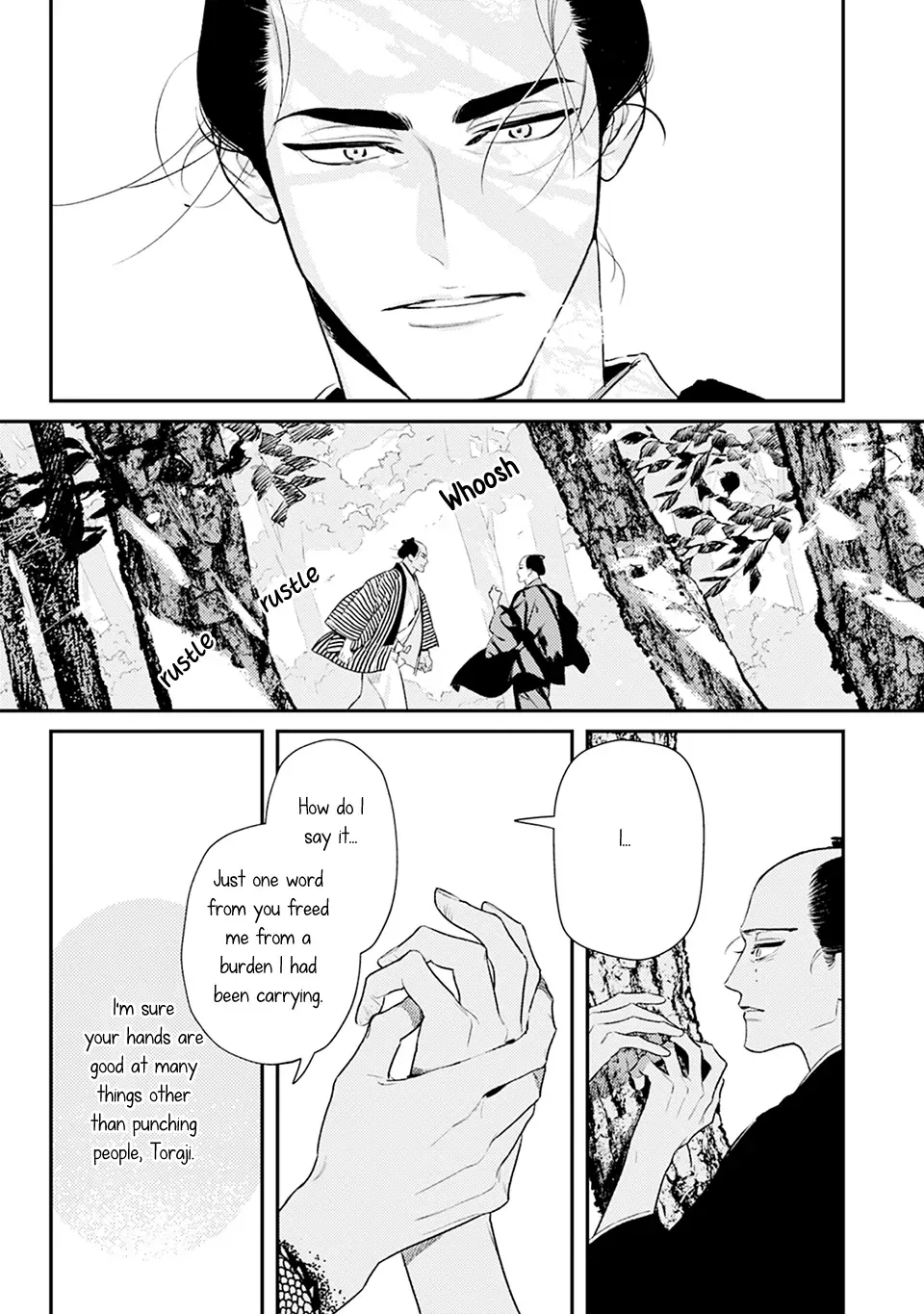 Noppiki Naranu Chapter 3 page 24