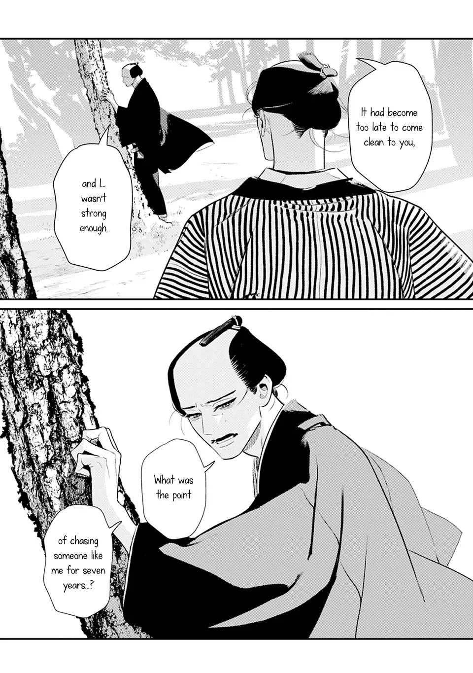 Noppiki Naranu Chapter 3 page 23
