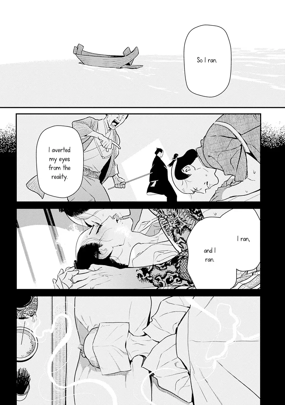 Noppiki Naranu Chapter 3 page 20