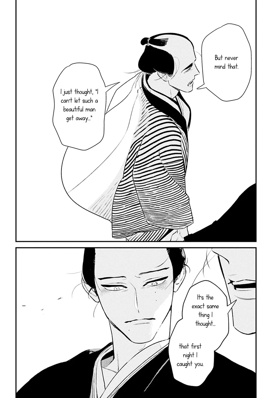 Noppiki Naranu Chapter 3 page 26