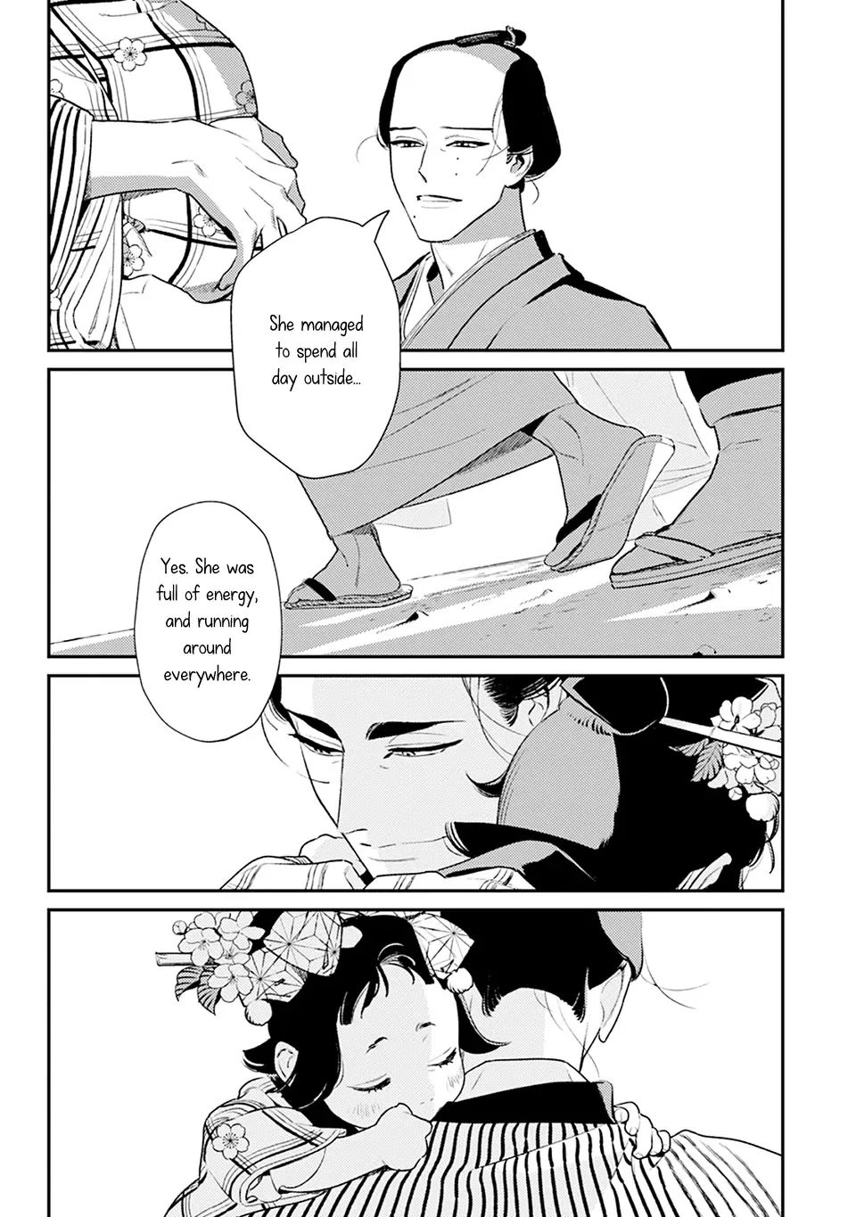 Noppiki Naranu Chapter 3 page 34