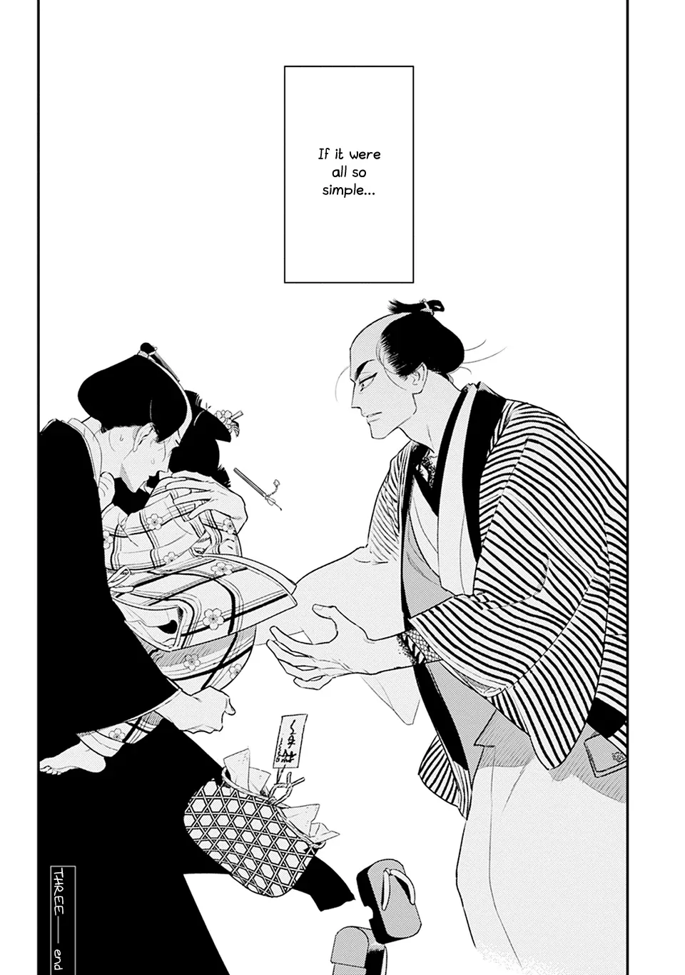 Noppiki Naranu Chapter 3 page 36
