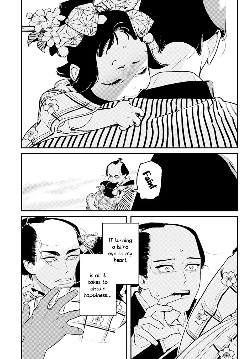 Noppiki Naranu Chapter 3 page 35