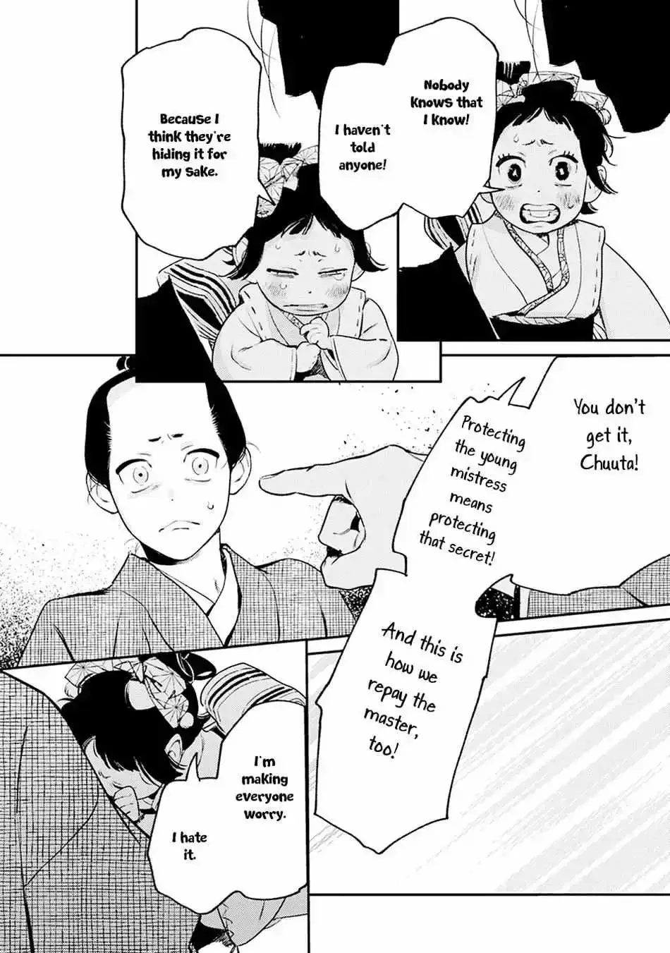 Noppiki Naranu Chapter 4 page 28