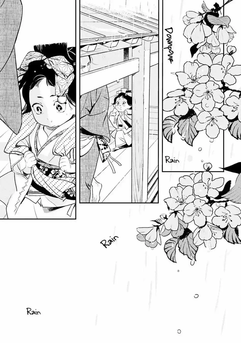 Noppiki Naranu Chapter 4 page 25