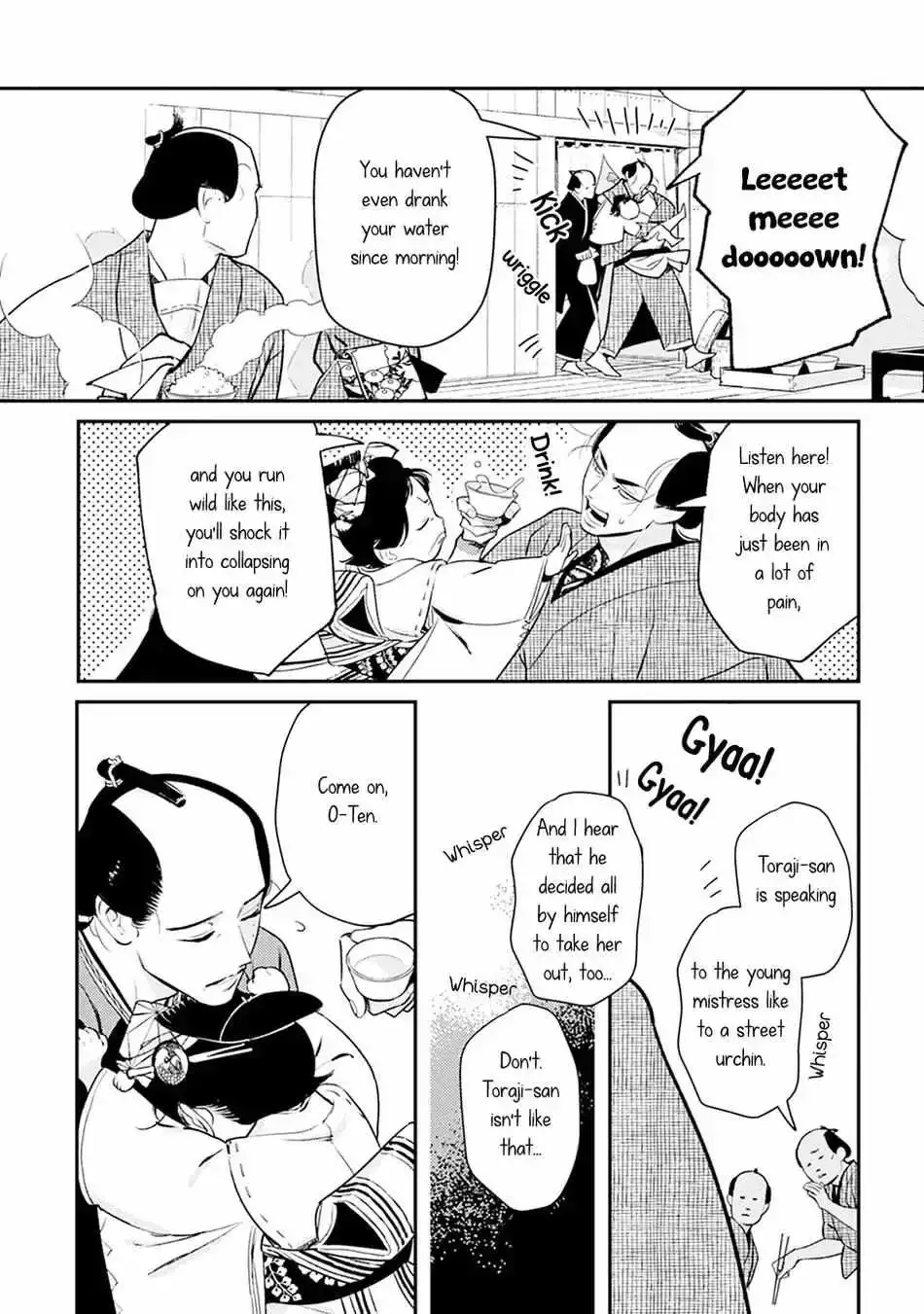 Noppiki Naranu Chapter 4 page 10