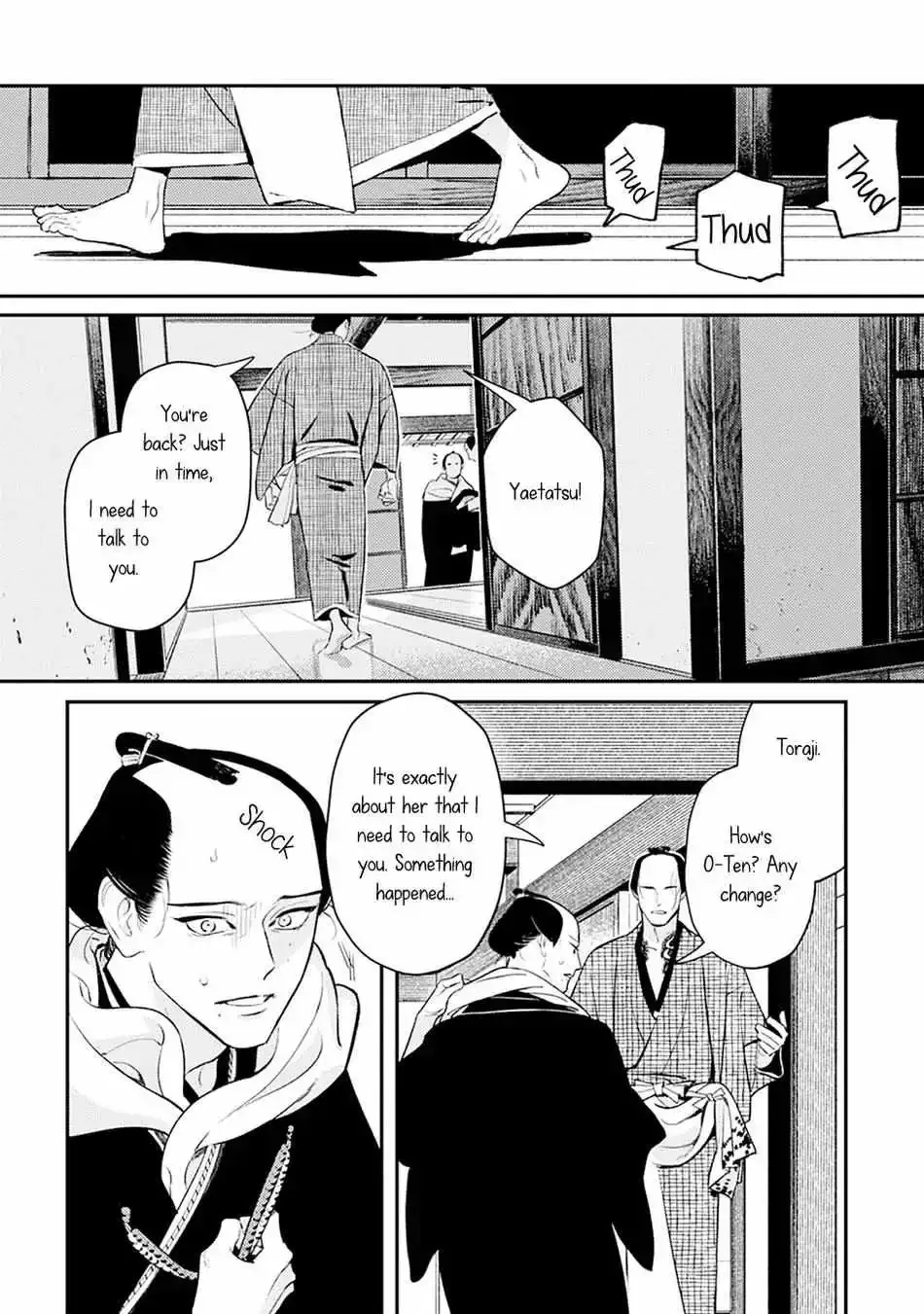 Noppiki Naranu Chapter 4 page 7