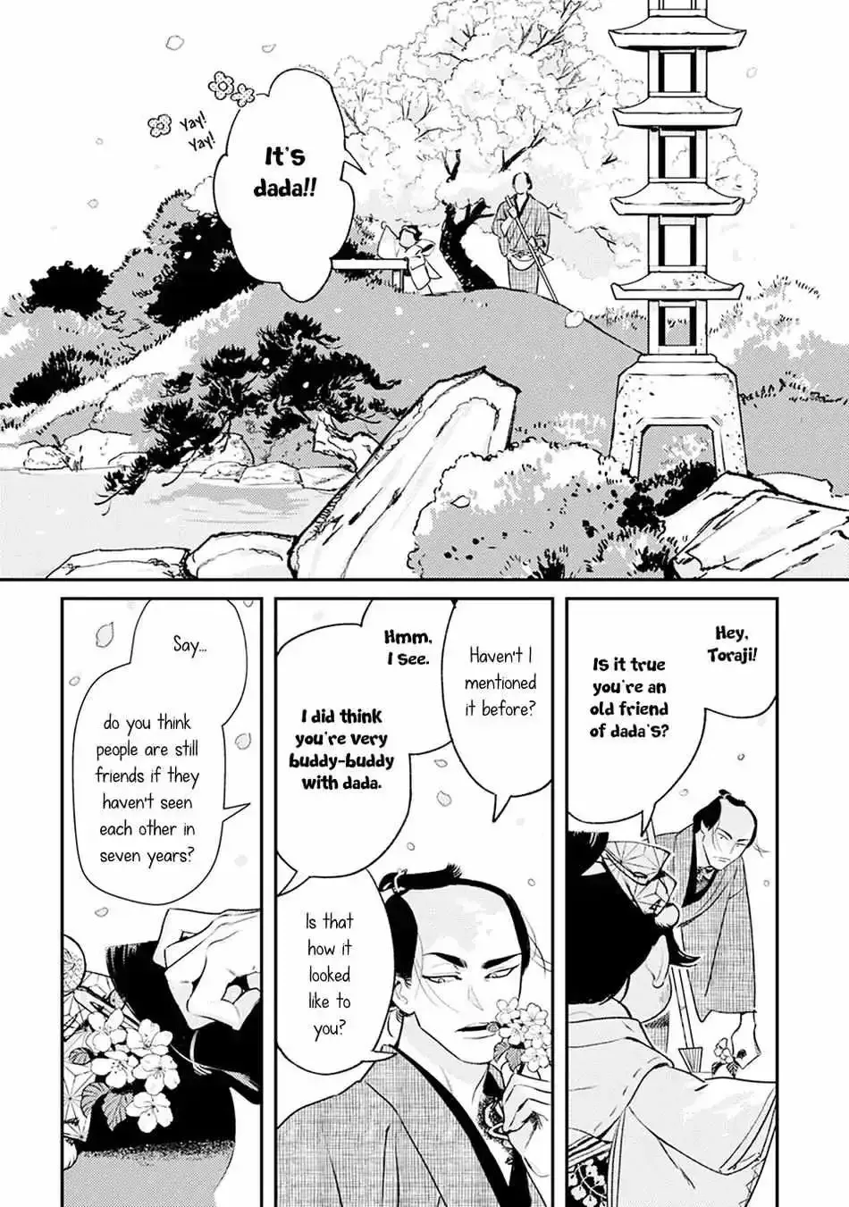Noppiki Naranu Chapter 4 page 19
