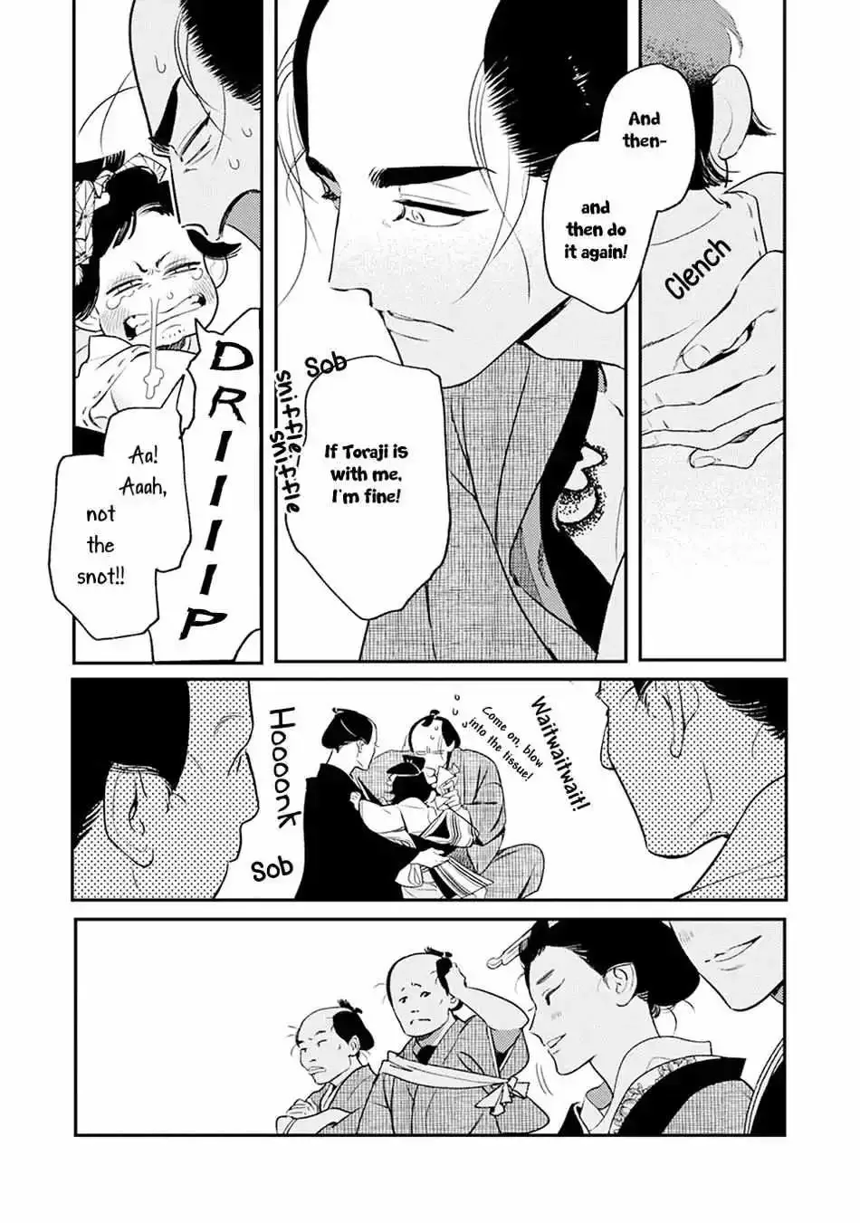Noppiki Naranu Chapter 4 page 13