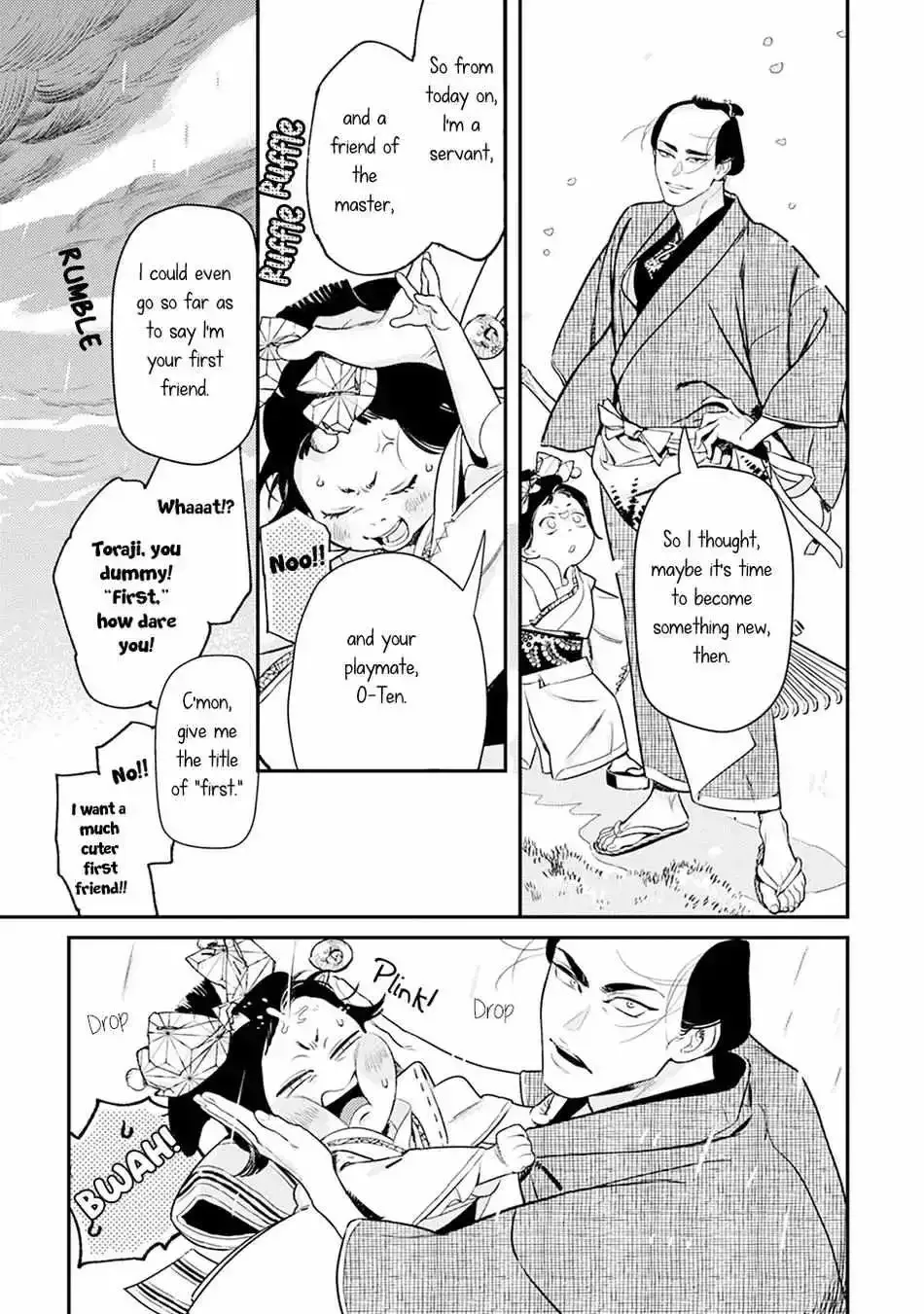 Noppiki Naranu Chapter 4 page 23