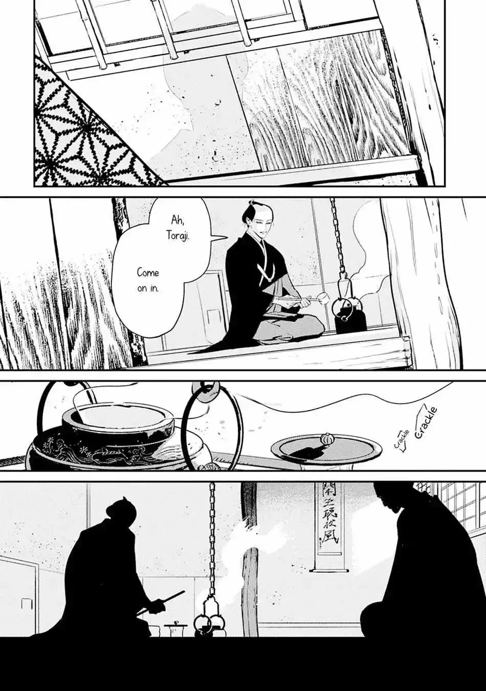 Noppiki Naranu Chapter 4 page 31
