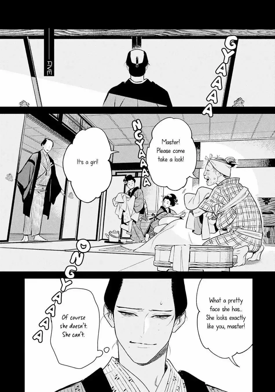 Noppiki Naranu Chapter 5 page 2