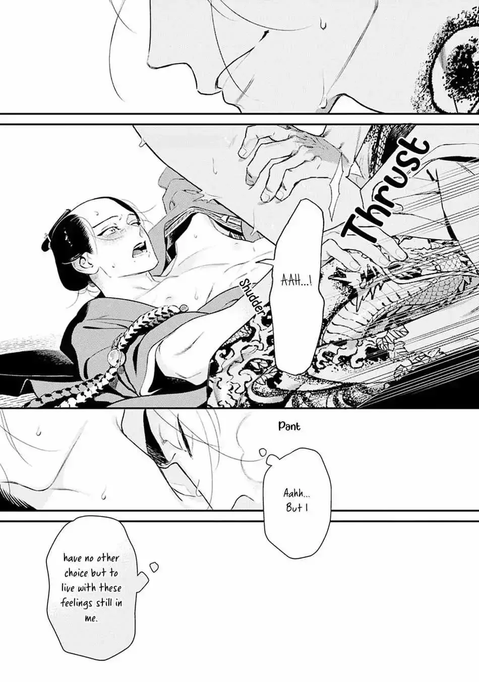 Noppiki Naranu Chapter 5 page 26
