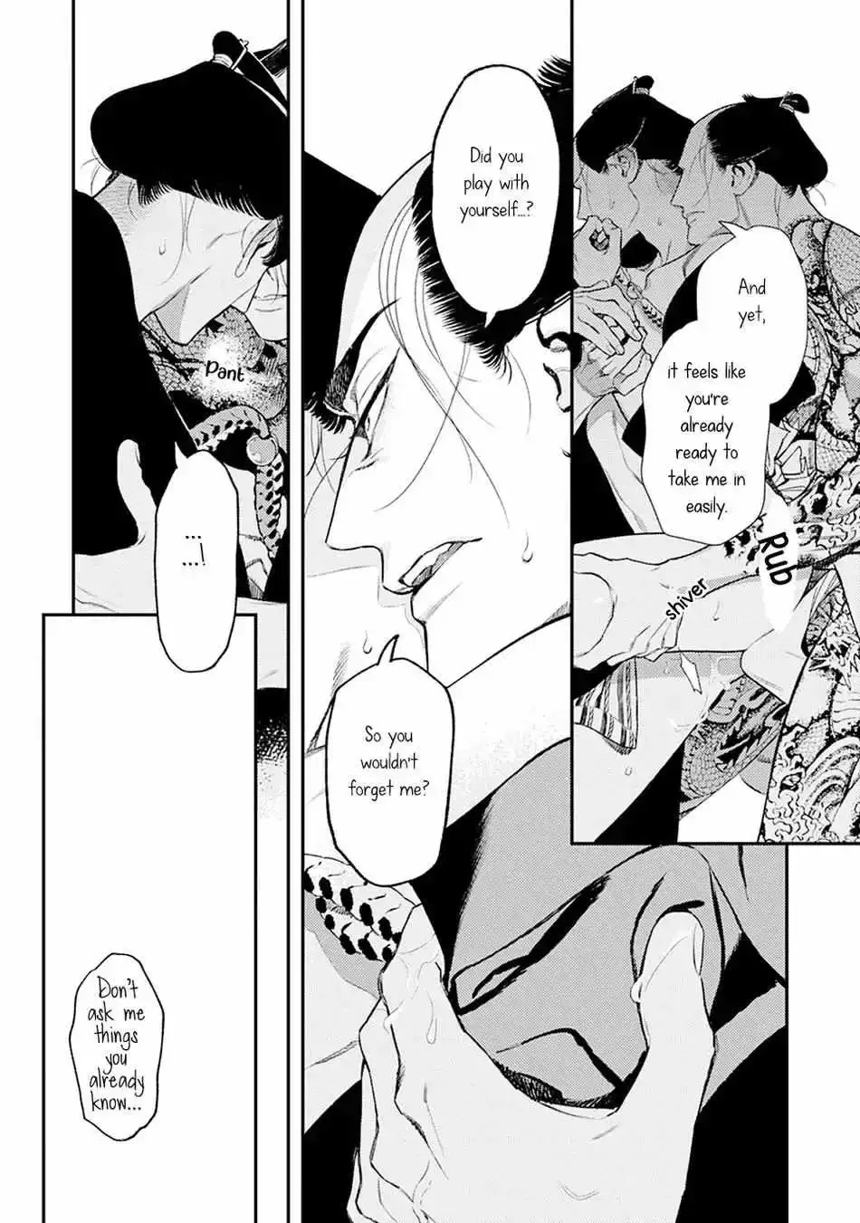 Noppiki Naranu Chapter 5 page 25