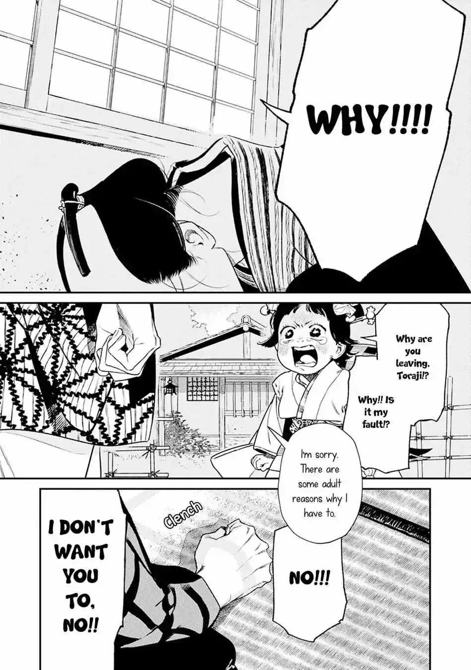Noppiki Naranu Chapter 5 page 29