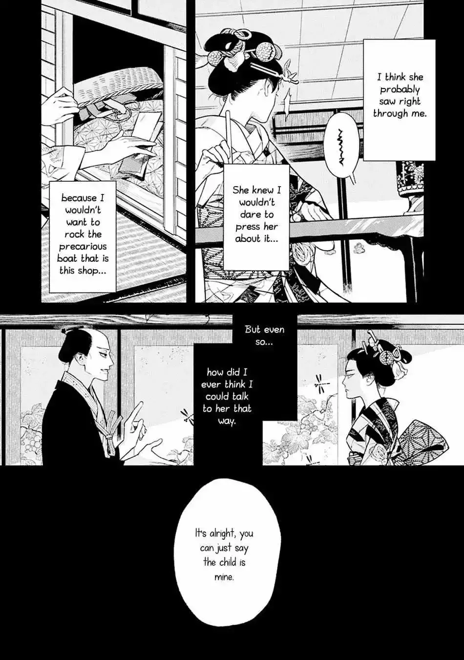 Noppiki Naranu Chapter 5 page 8