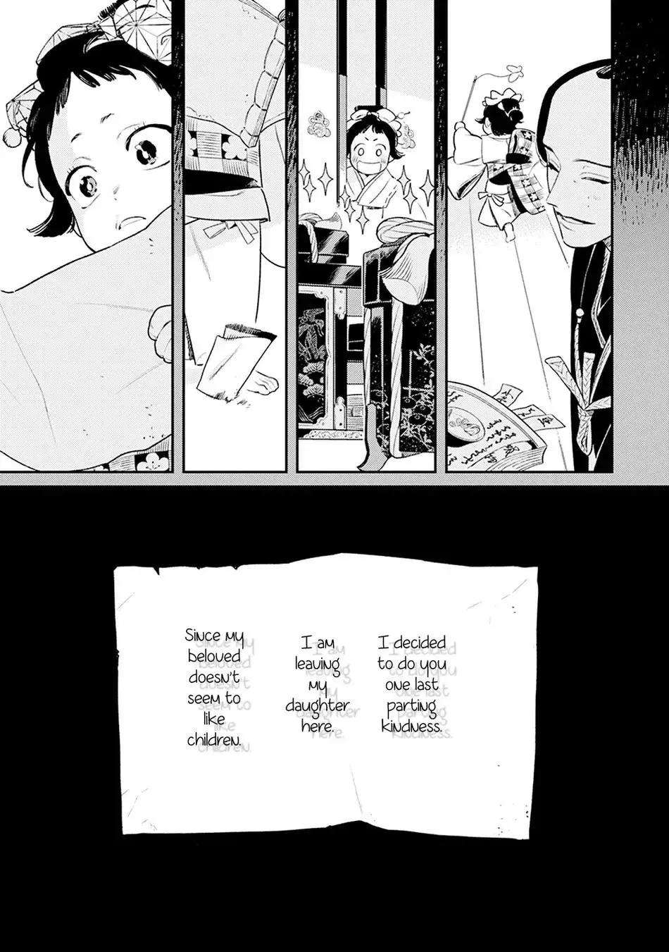 Noppiki Naranu Chapter 5 page 12