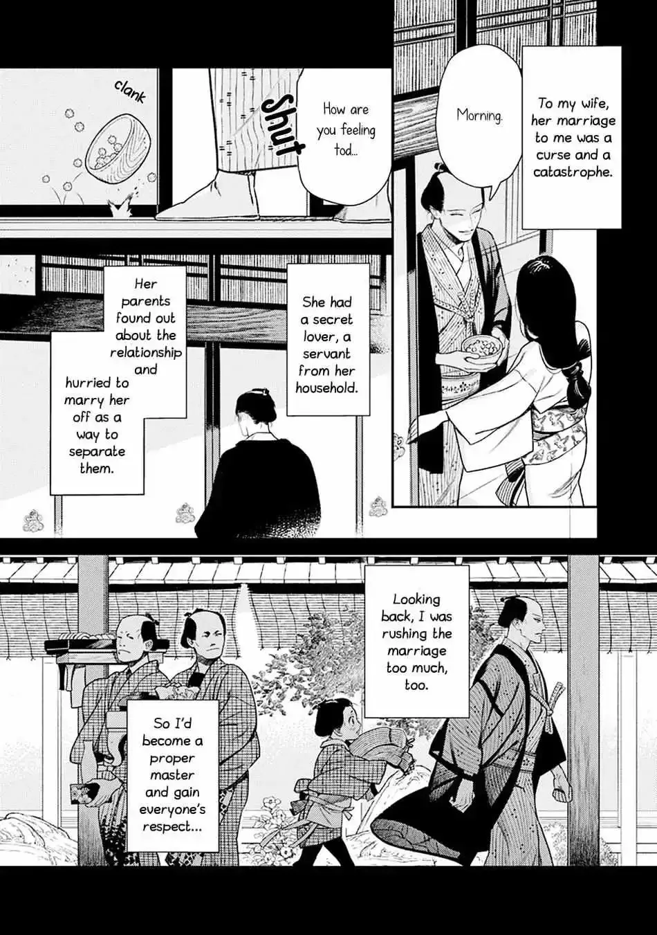 Noppiki Naranu Chapter 5 page 5