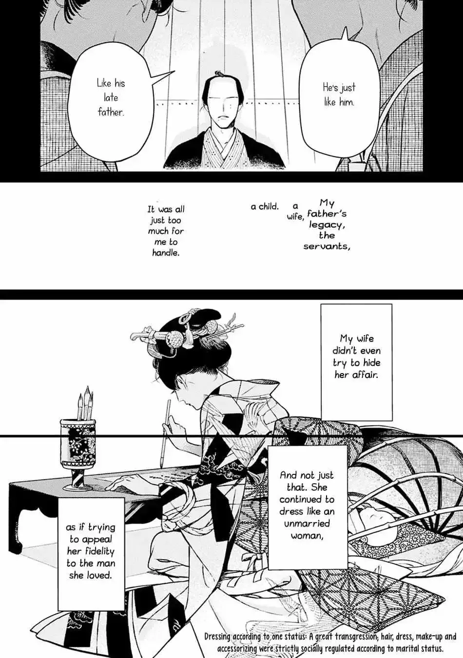 Noppiki Naranu Chapter 5 page 7