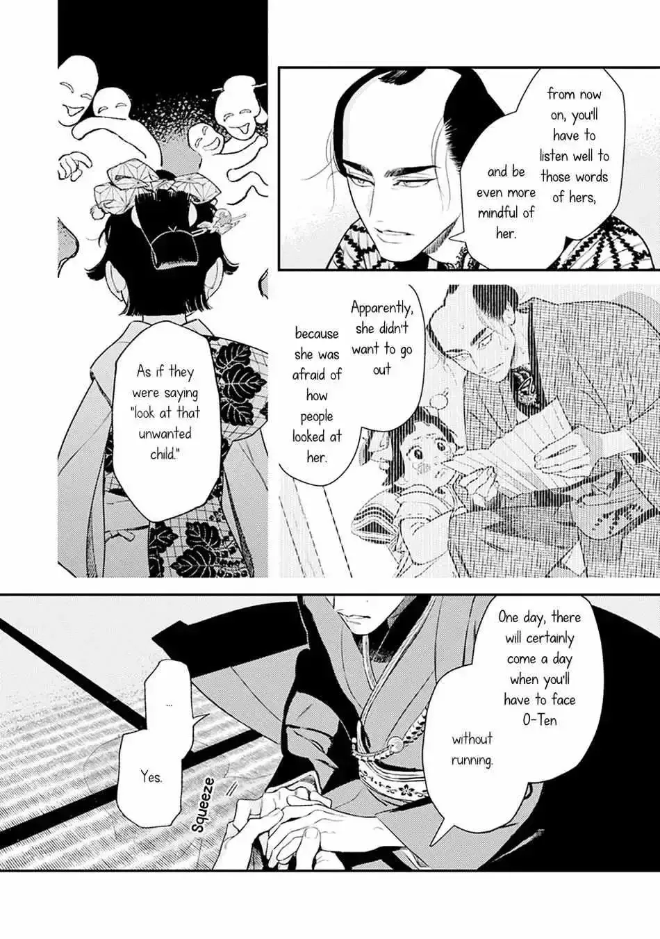 Noppiki Naranu Chapter 5 page 19