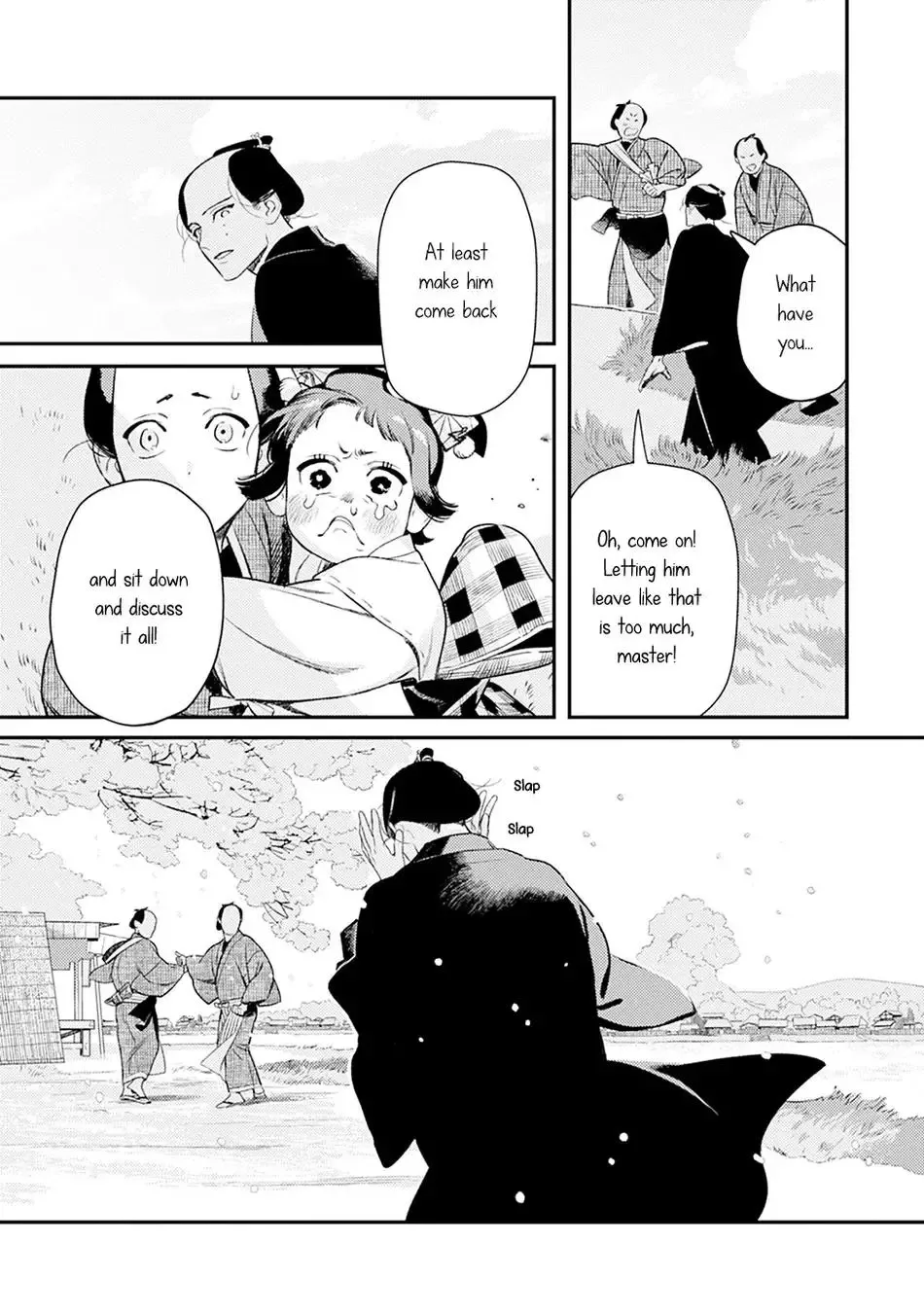 Noppiki Naranu Chapter 5 page 34