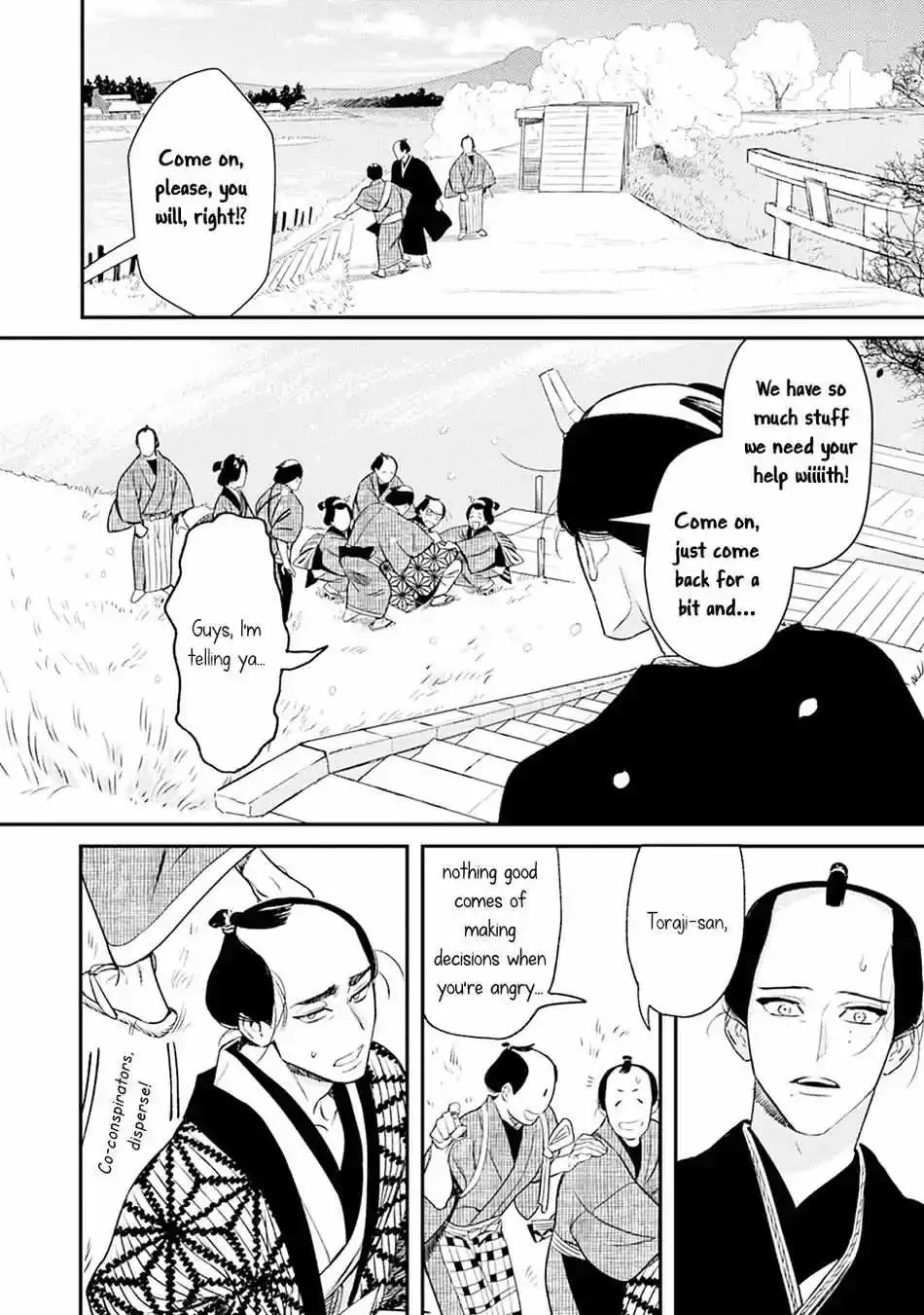 Noppiki Naranu Chapter 5 page 35