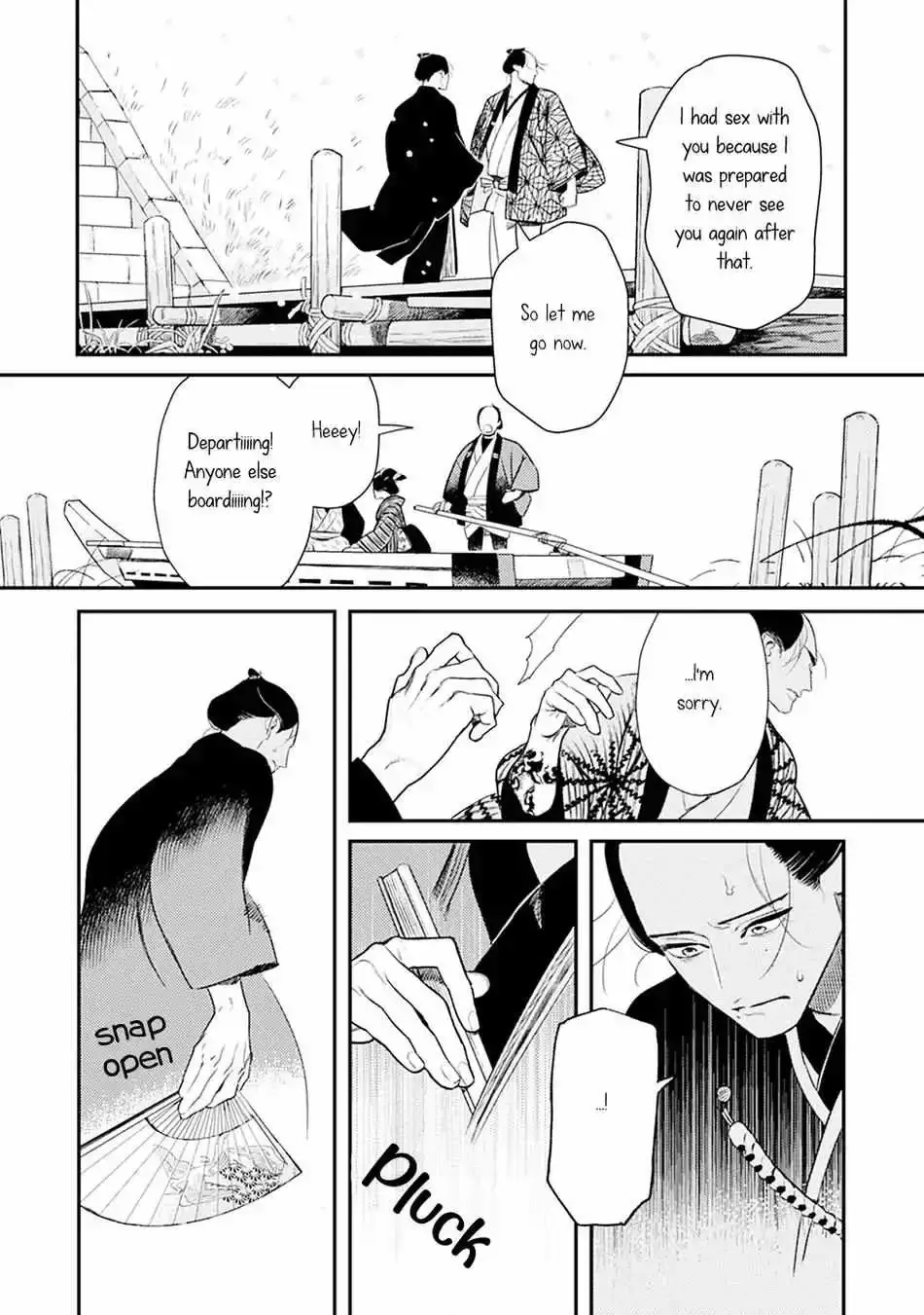 Noppiki Naranu Chapter 5 page 37