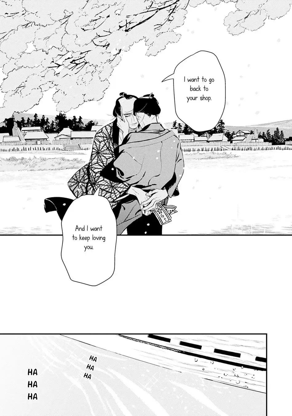 Noppiki Naranu Chapter 5 page 42