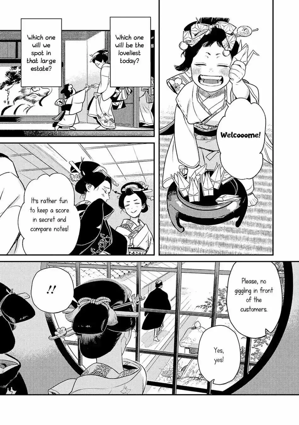 Noppiki Naranu Chapter 5 page 44