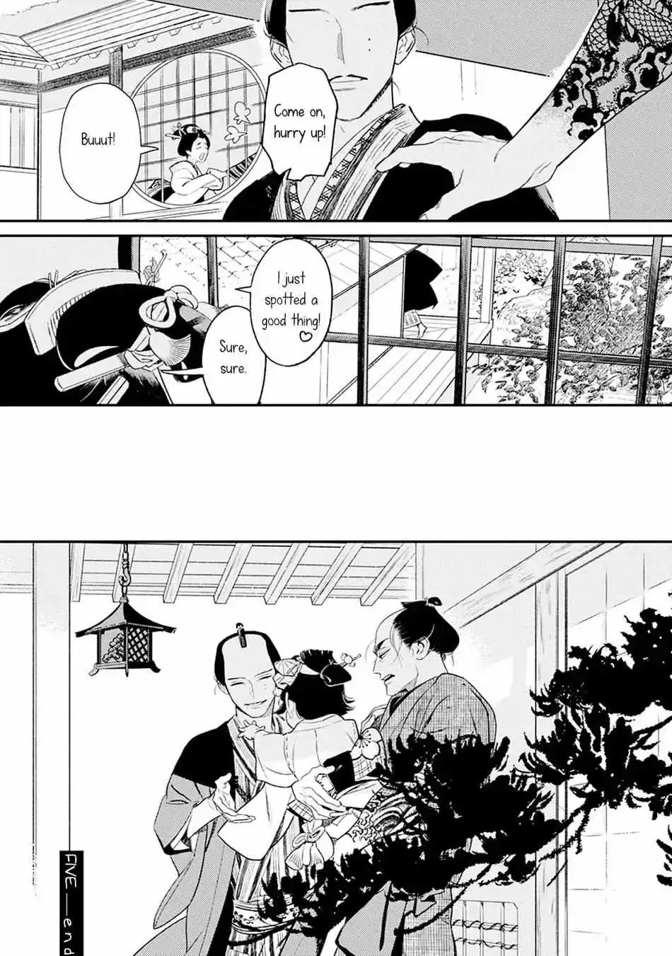 Noppiki Naranu Chapter 5 page 45