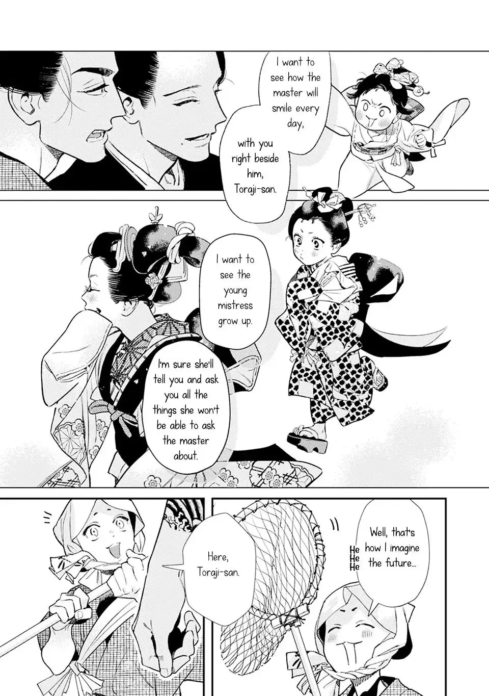 Noppiki Naranu Chapter 6 page 27