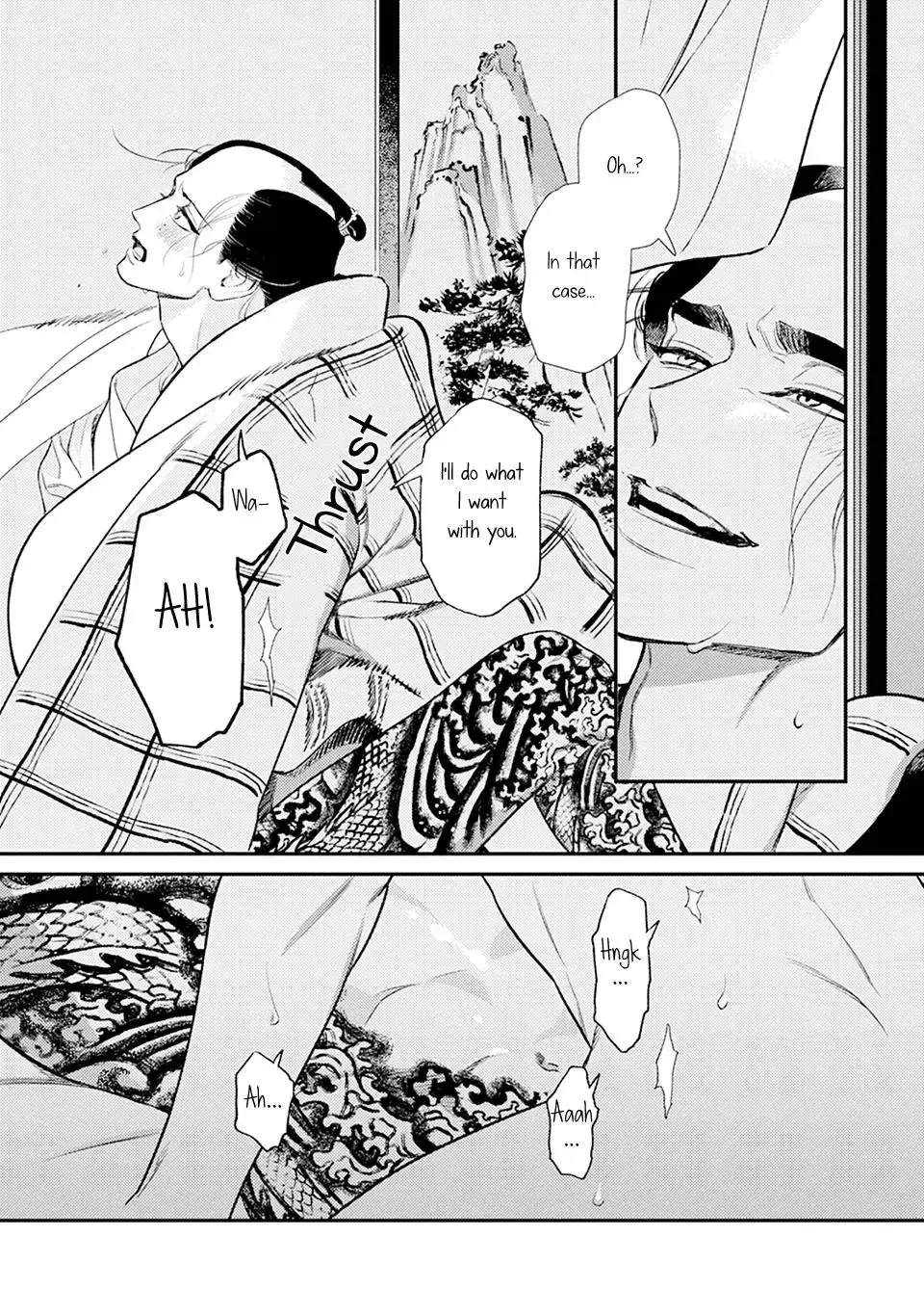 Noppiki Naranu Chapter 6 page 24