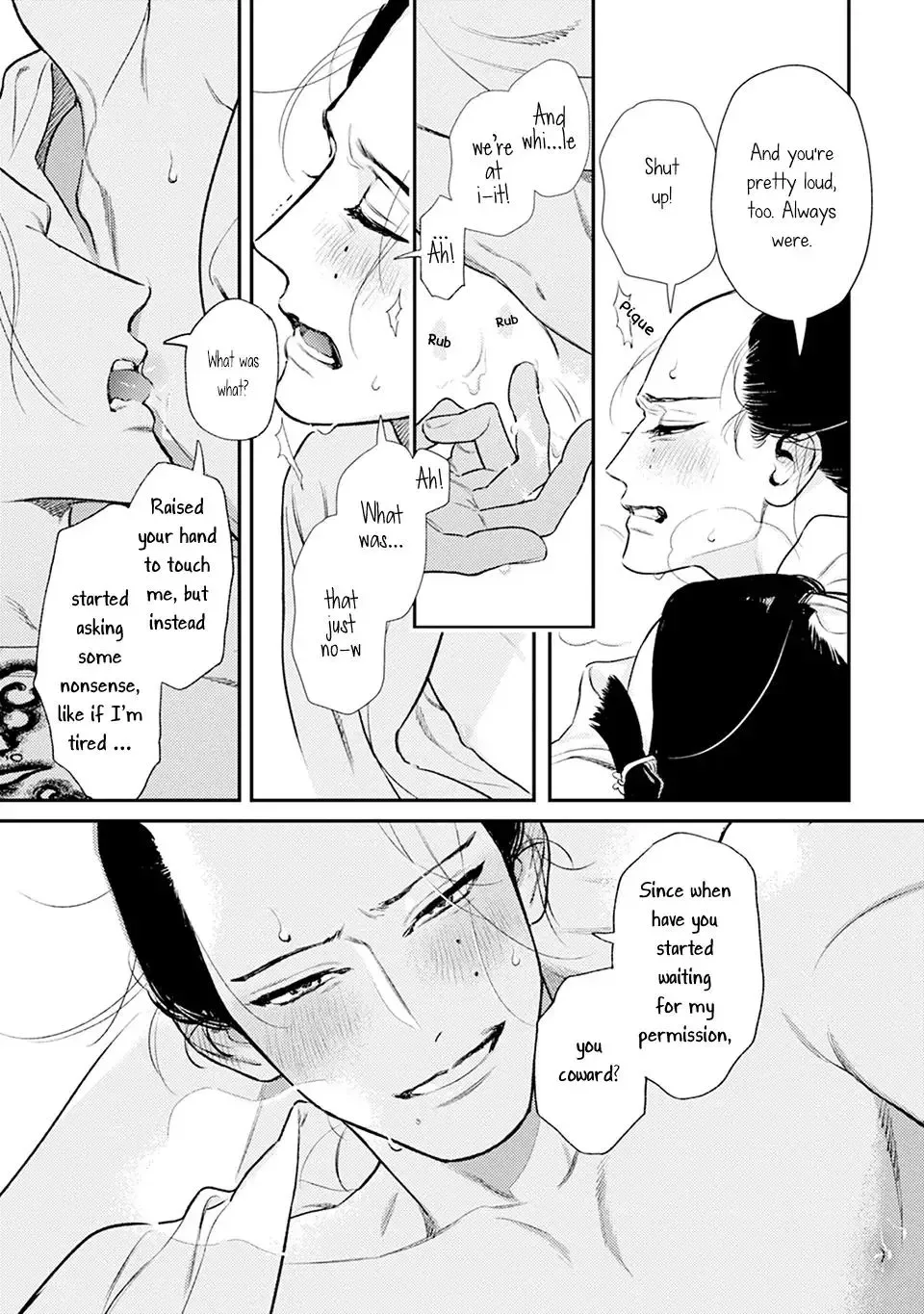 Noppiki Naranu Chapter 6 page 23