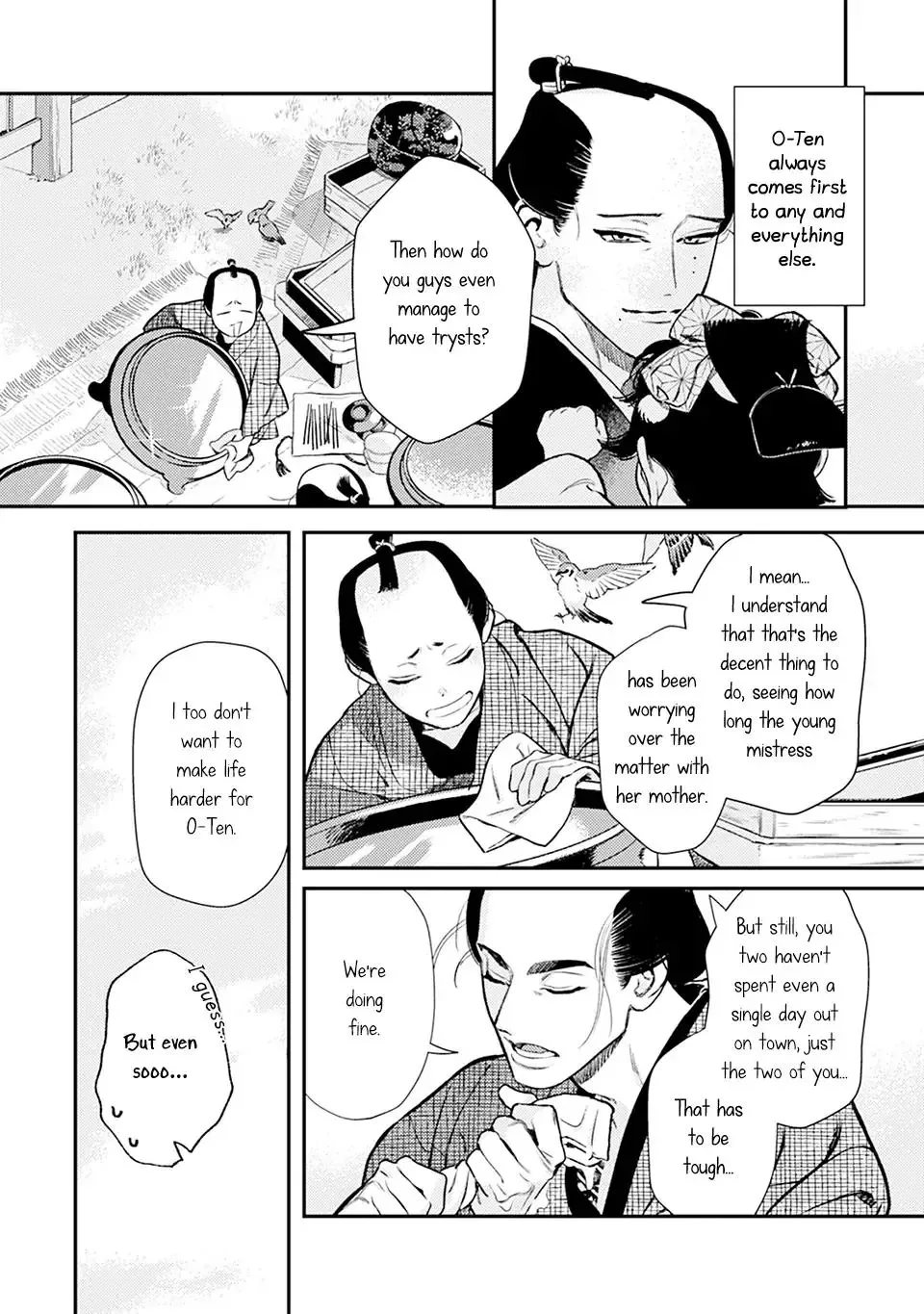 Noppiki Naranu Chapter 6 page 13