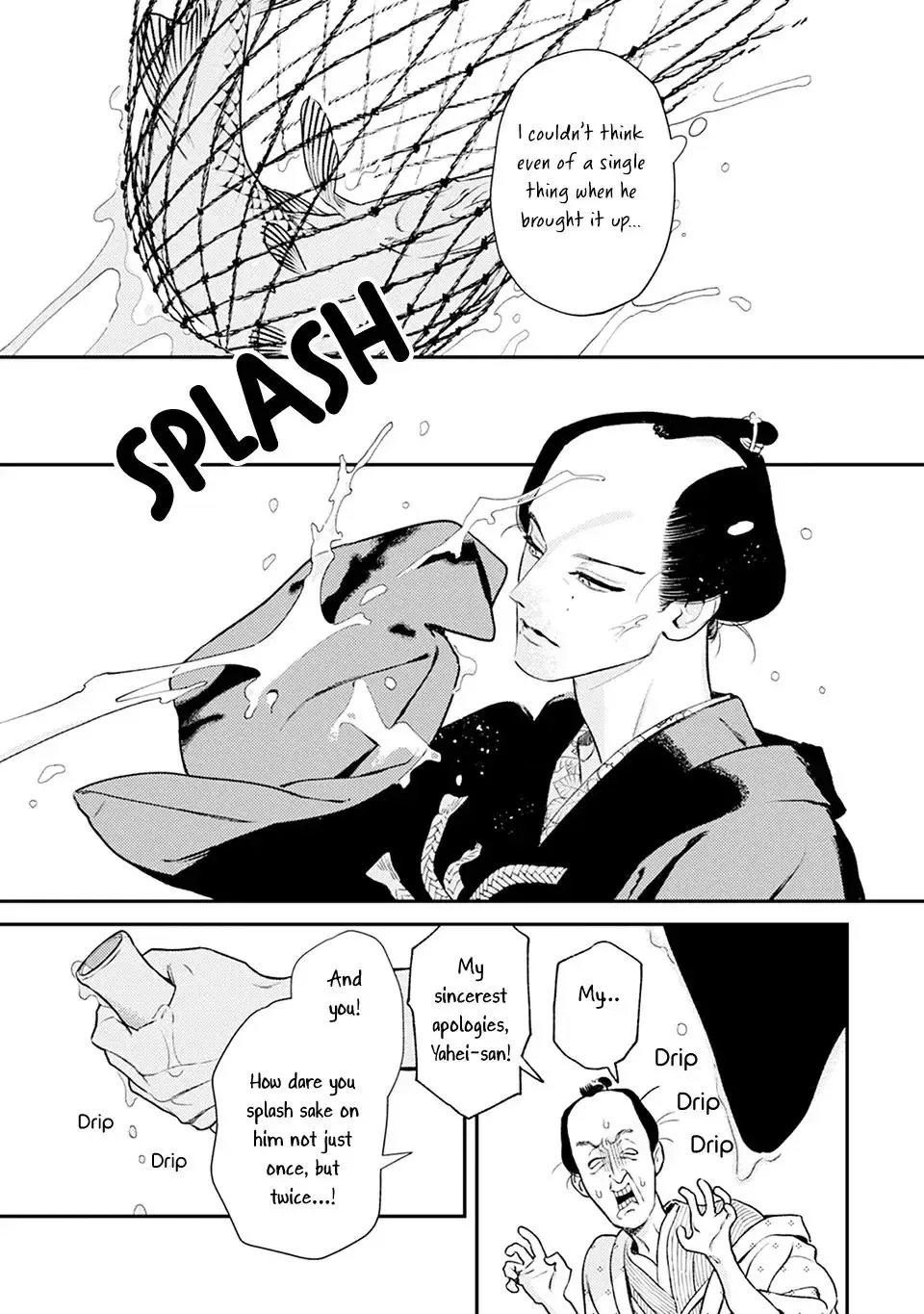 Noppiki Naranu Chapter 6 page 29