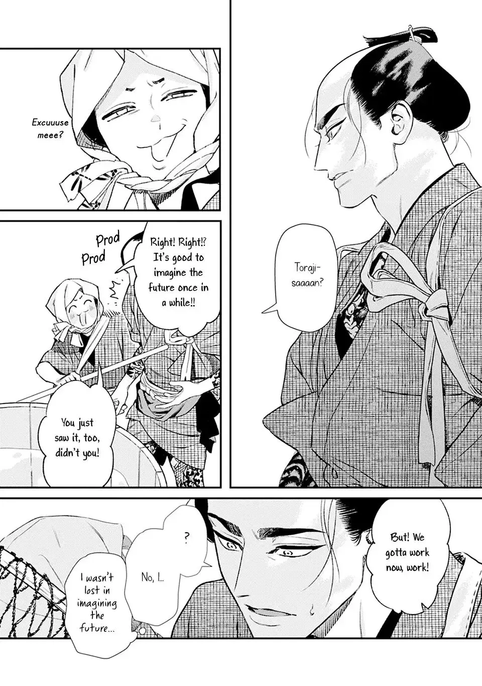Noppiki Naranu Chapter 6 page 28