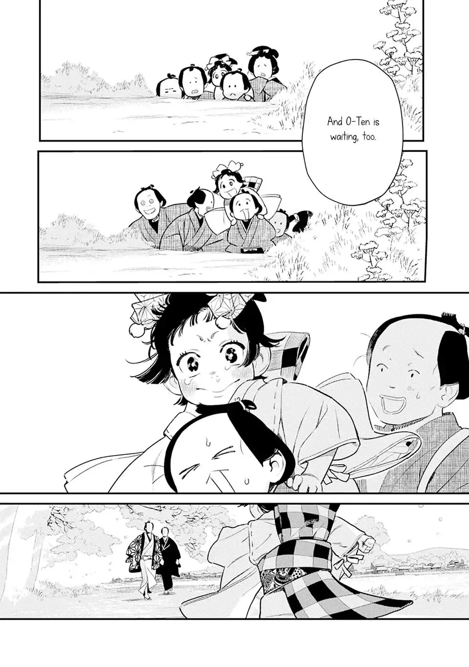 Noppiki Naranu Chapter 6 page 6