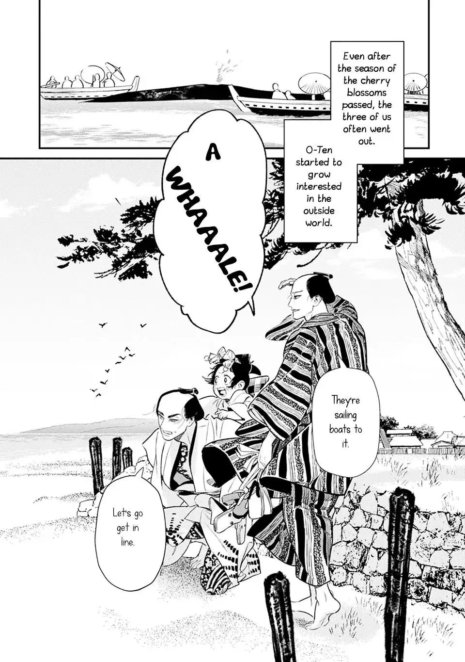 Noppiki Naranu Chapter 6 page 15