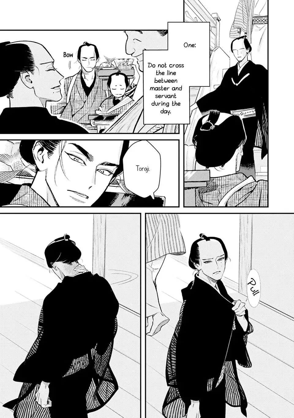 Noppiki Naranu Chapter 6 page 11