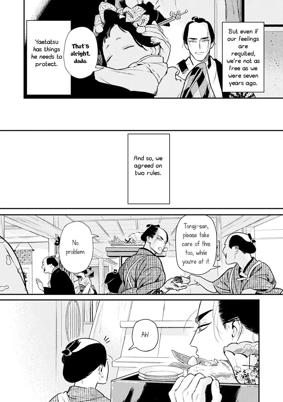 Noppiki Naranu Chapter 6 page 10