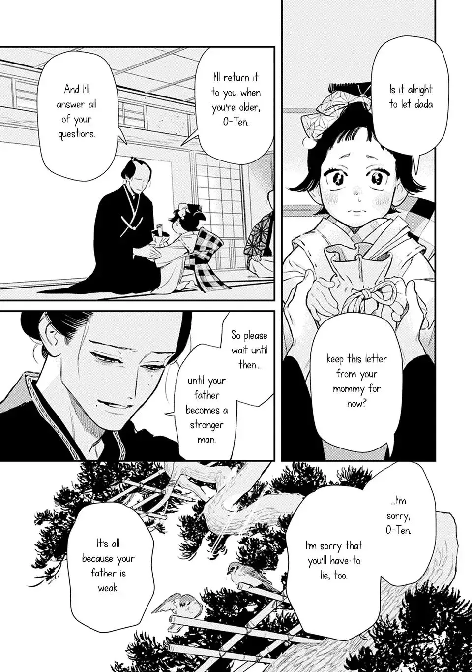 Noppiki Naranu Chapter 6 page 9