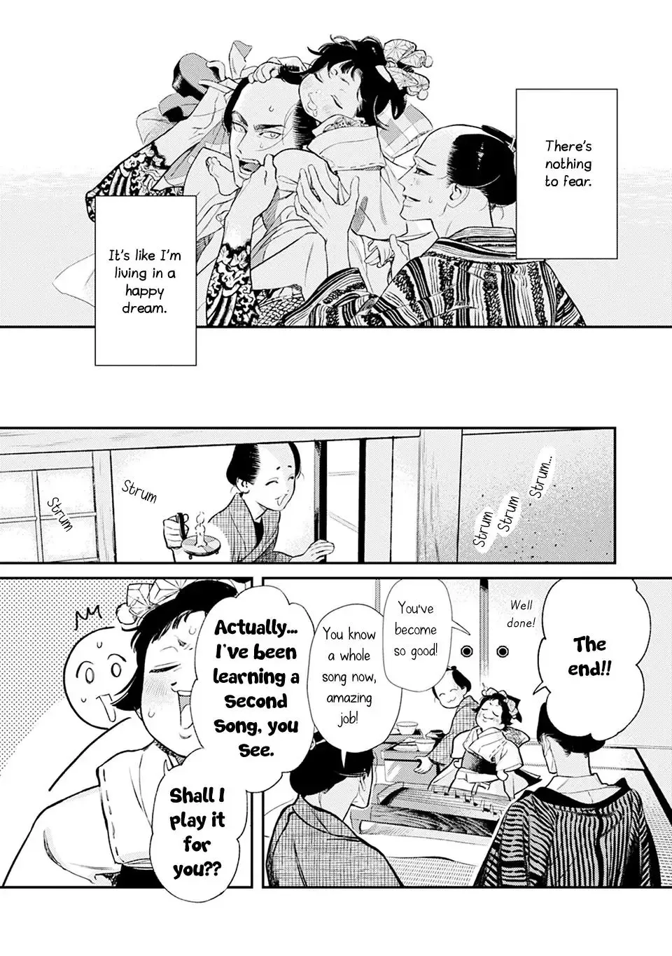 Noppiki Naranu Chapter 6 page 18