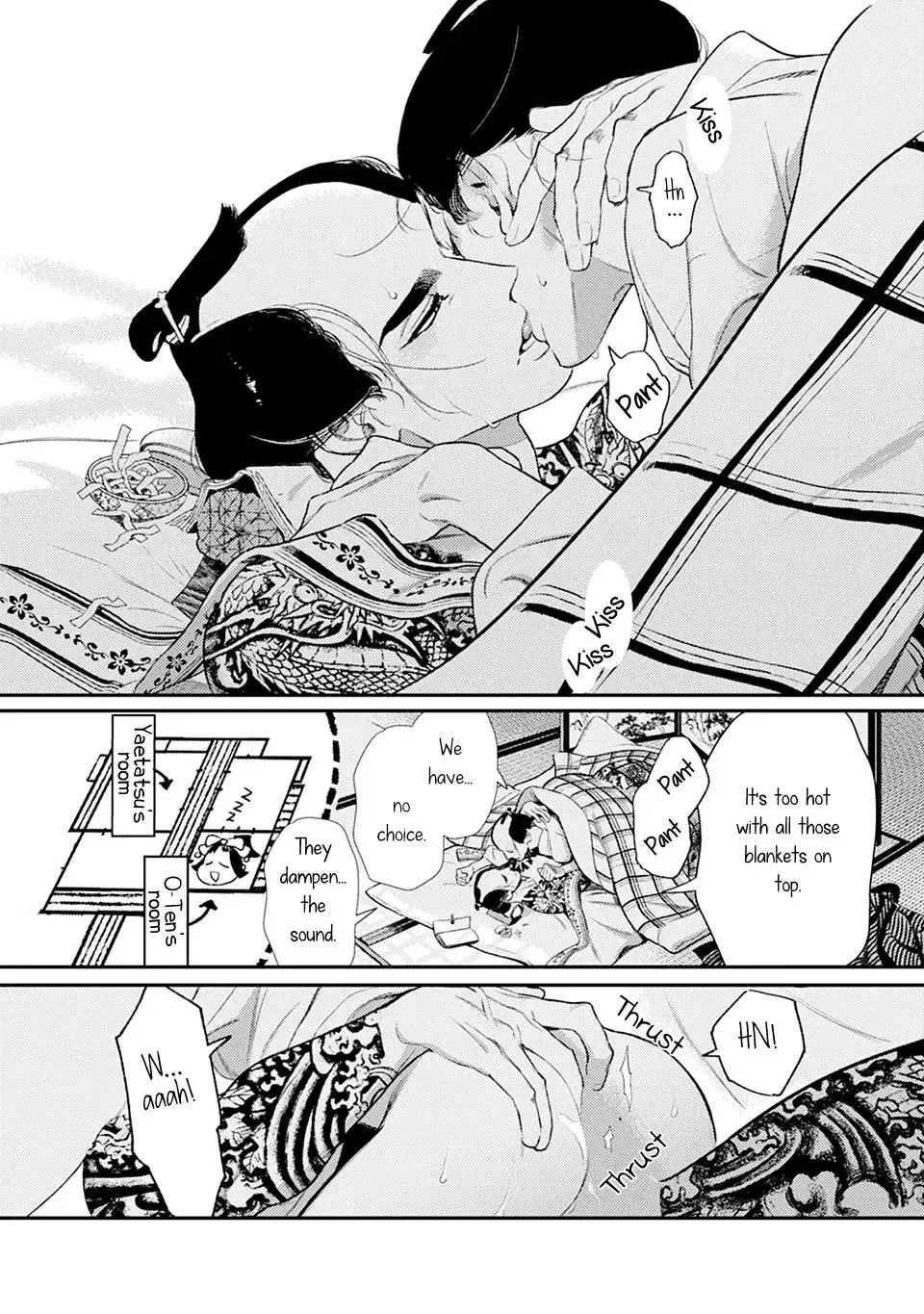 Noppiki Naranu Chapter 6 page 22