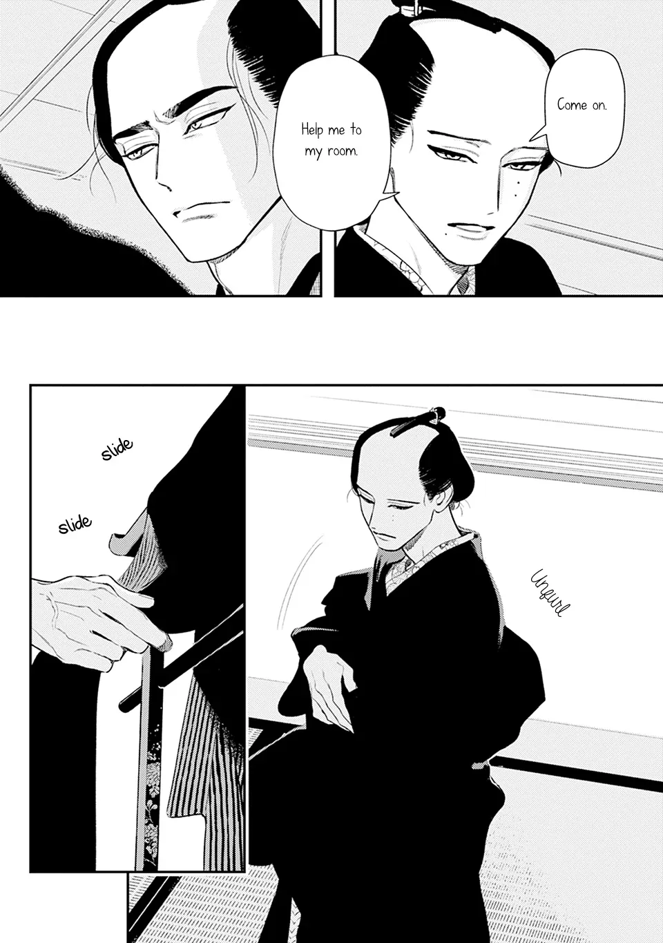 Noppiki Naranu Chapter 7 page 16