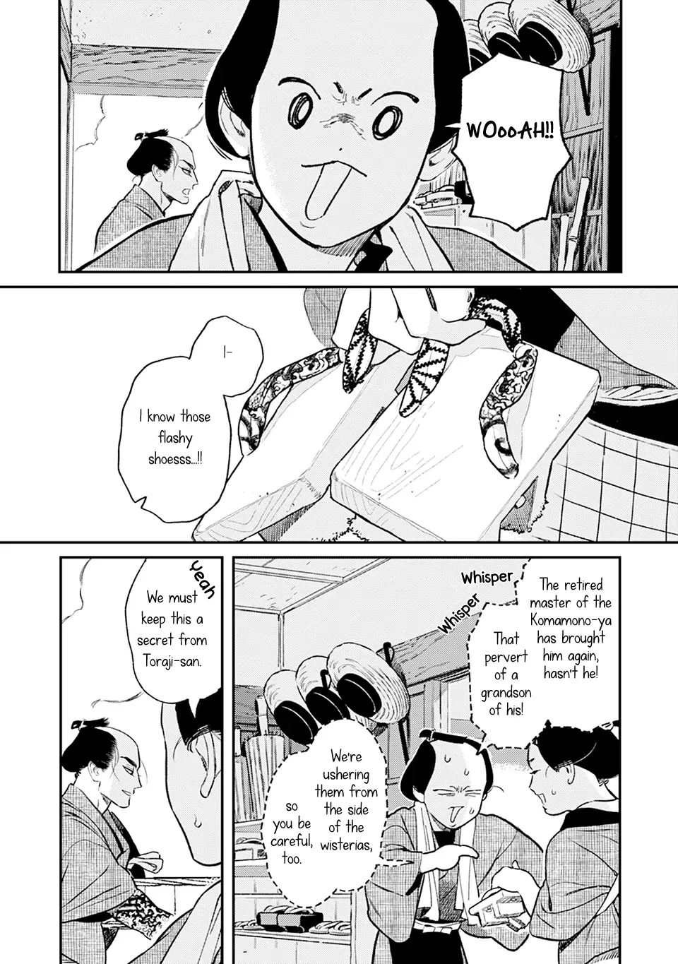Noppiki Naranu Chapter 7 page 4