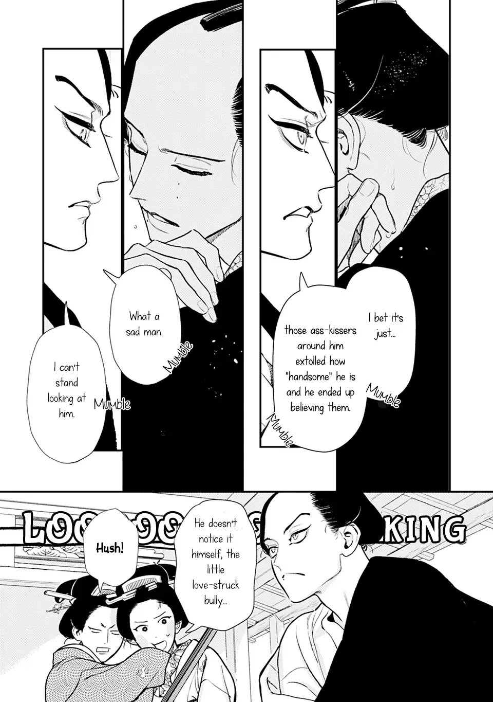Noppiki Naranu Chapter 7 page 9