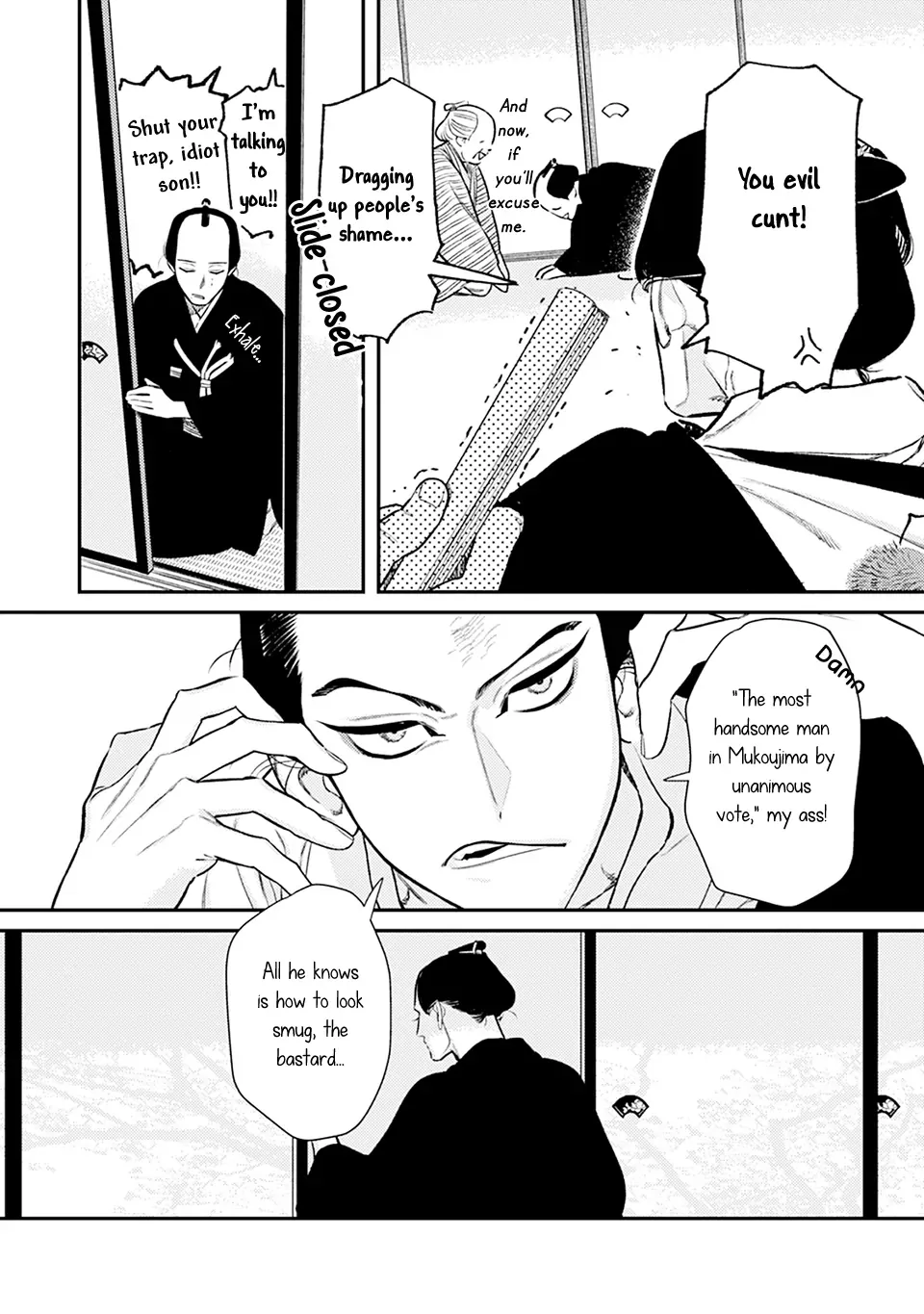 Noppiki Naranu Chapter 7 page 8